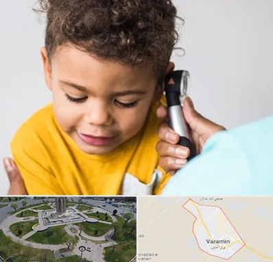 شنوایی سنجی کودکان در ورامین