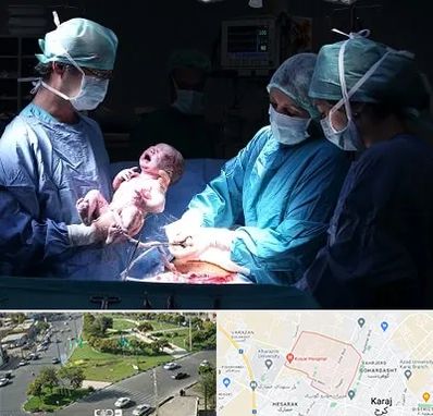 جراح سزارین در شاهین ویلا کرج