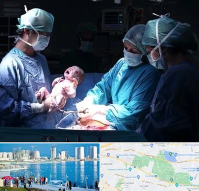 جراح سزارین در چیتگر
