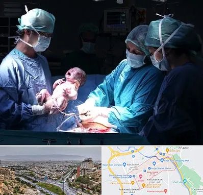 جراح سزارین در معالی آباد شیراز