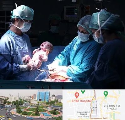 جراح سزارین در ونک تهران