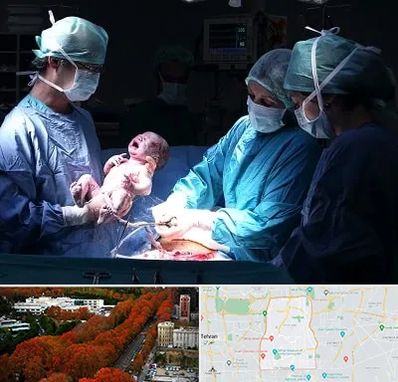 جراح سزارین در منطقه 6 تهران