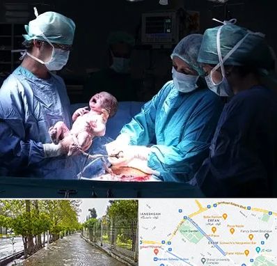 جراح سزارین در خیابان ارم شیراز