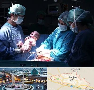جراح سزارین در زنجان