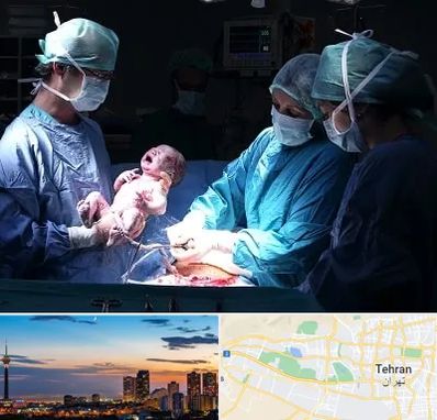 جراح سزارین در غرب تهران
