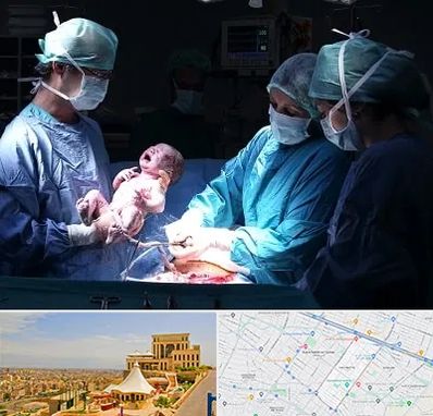 جراح سزارین در هاشمیه مشهد