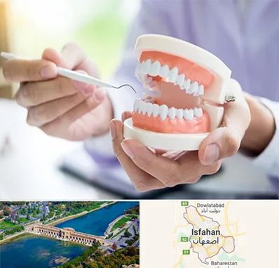 دندانسازی در اصفهان