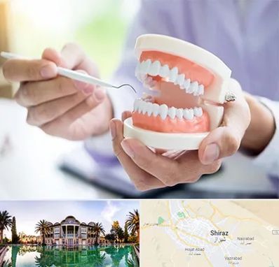 دندانسازی در شیراز