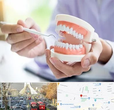 دندانسازی در خیابان آزادی 