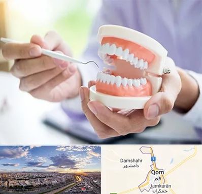 دندانسازی در قم