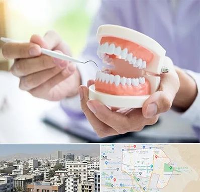 دندانسازی در منطقه 14 تهران 