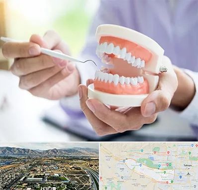 دندانسازی در منطقه 21 تهران 