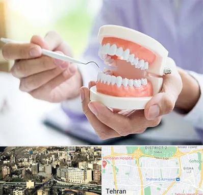 دندانسازی در مرزداران 