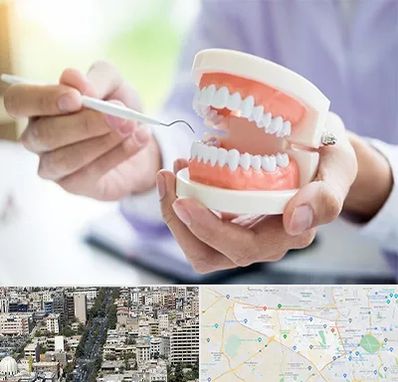 دندانسازی در منطقه 18 تهران 