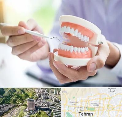 دندانسازی در شمال تهران 