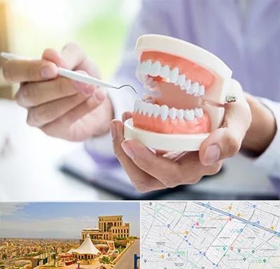 دندانسازی در هاشمیه مشهد 