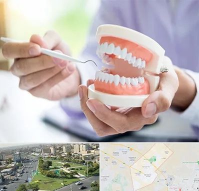 دندانسازی در کمال شهر کرج 