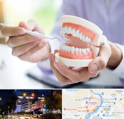 دندانسازی در کیانپارس اهواز 