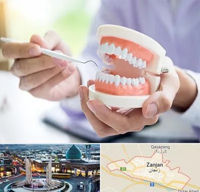 دندانسازی در زنجان