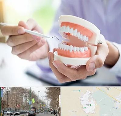 دندانسازی در نظرآباد کرج 