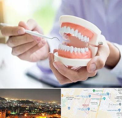 دندانسازی در مارلیک کرج 