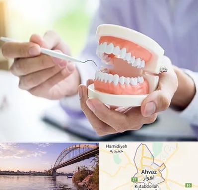 دندانسازی در اهواز