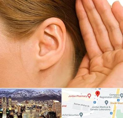درمان وزوز گوش در جردن 