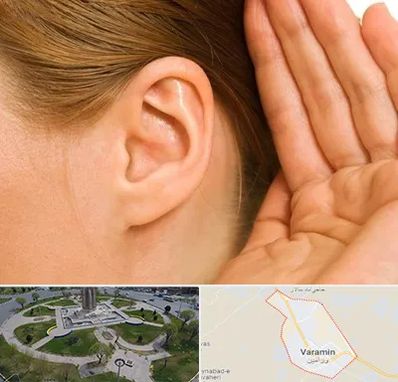 درمان وزوز گوش در ورامین