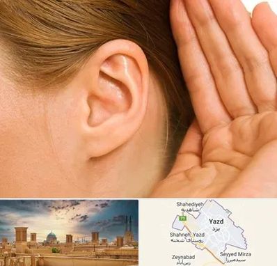 درمان وزوز گوش در یزد