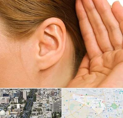 درمان وزوز گوش در منطقه 18 تهران 