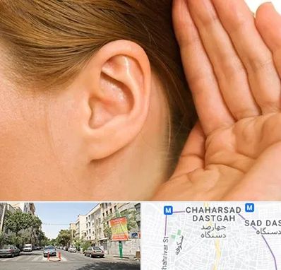 درمان وزوز گوش در چهارصد دستگاه 
