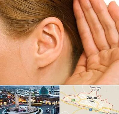 درمان وزوز گوش در زنجان
