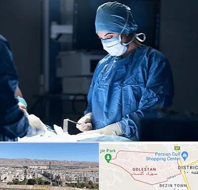 جراح زنان و زایمان در شهرک گلستان شیراز