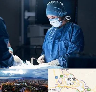 جراح زنان و زایمان در تبریز
