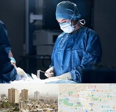 جراح زنان و زایمان در منطقه 5 تهران