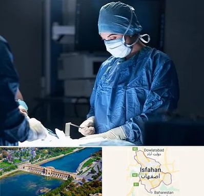 جراح زنان و زایمان در اصفهان