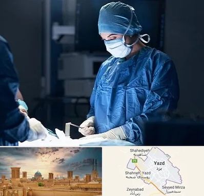 جراح زنان و زایمان در یزد