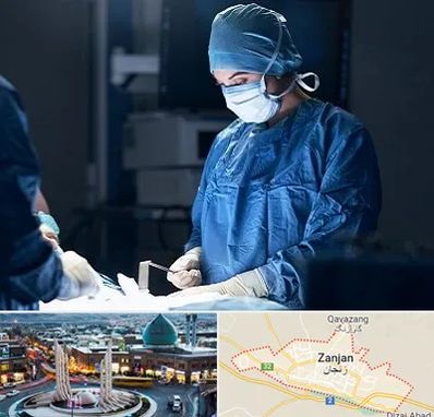جراح زنان و زایمان در زنجان