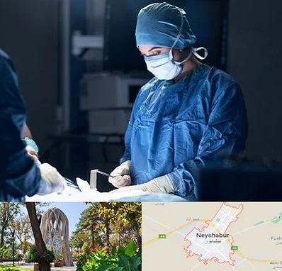 جراح زنان و زایمان در نیشابور