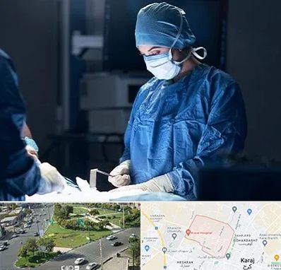 جراح زنان و زایمان در شاهین ویلا کرج