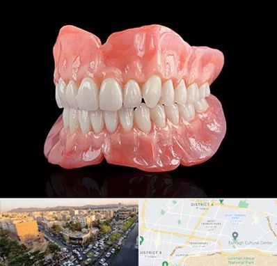 ساخت دندان مصنوعی در تهرانپارس 