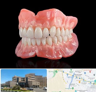 ساخت دندان مصنوعی در صیاد شیرازی مشهد 