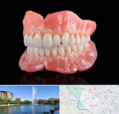 ساخت دندان مصنوعی در کوهسنگی مشهد 