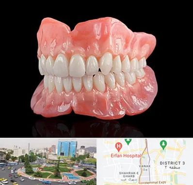 ساخت دندان مصنوعی در ونک 