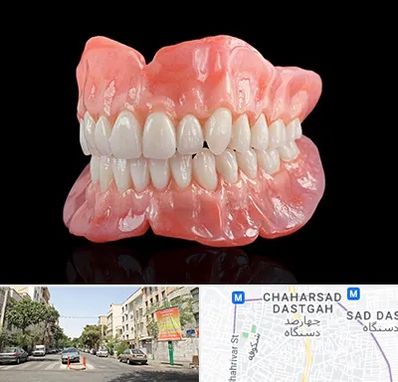 ساخت دندان مصنوعی در چهارصد دستگاه 