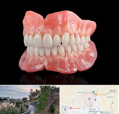 ساخت دندان مصنوعی در باغستان کرج 
