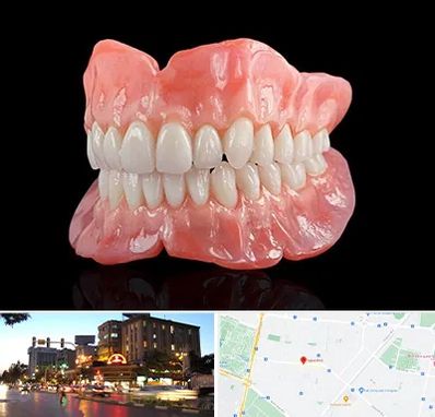 ساخت دندان مصنوعی در بلوار سجاد مشهد 