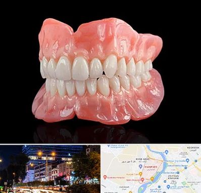 ساخت دندان مصنوعی در کیانپارس اهواز 