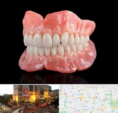 ساخت دندان مصنوعی در جنت آباد تهران 