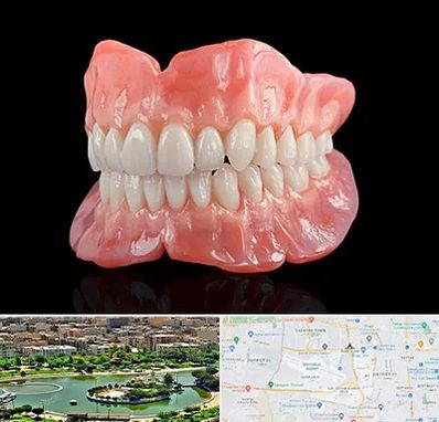 ساخت دندان مصنوعی در منطقه 9 تهران 